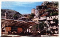 Ретро открытки - Тбилиси
