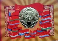 Ретро открытки - СССР