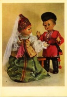 Ретро открытки - Куклы в старинных костюмах