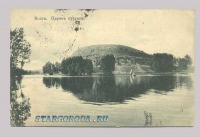 Ретро открытки - Открытка — Волга. Царев курган