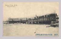 Ретро открытки - Открытка — Волга. Постройка баржи