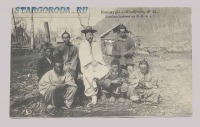 Ретро открытки - Открытка — Манчжурия. Корейские рабочие