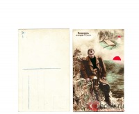 Ретро открытки - Наполеон на острове Св.Елены.