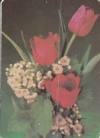 Ретро открытки - Букет цветов