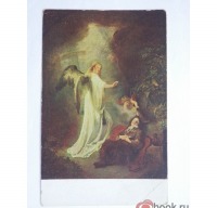 Ретро открытки - Jakobs Traum von der Himmelsleiter. Сон Иакова о лестнице, достигающей неба