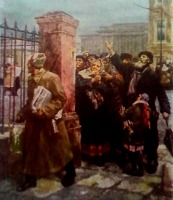 Ретро открытки - Первый декрет Советской власти о мире. Октябрь 1917 года
