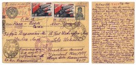 Ретро открытки - СССР - США
