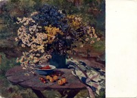 Ретро открытки - Полевые цветы