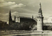 Ретро открытки - Москва.Кремль