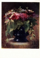 Ретро открытки - Букет цветов. Флоксы