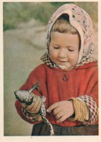 Ретро открытки - Юный натуралист