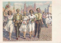 Ретро открытки - Выпускники десятых классов на Красной площади