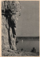 Ретро открытки - Утесистый берег в Жигулях
