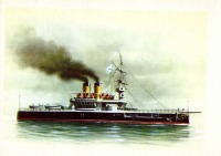 Ретро открытки - Броненосный корабль