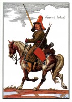 Ретро открытки - Конный киргиз.