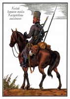Ретро открытки - Казак конного полка Калужского ополчения.