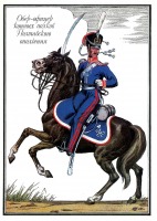 Ретро открытки - Обер-офицер конных полков Полтавского ополчения.