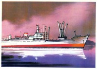 Ретро открытки - Учебно-производственное судно 