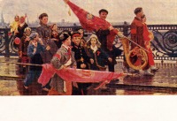 Ретро открытки - Они видели Сталина