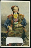 Ретро открытки - Українське вбрання. Гуцулка. 1917 рік.