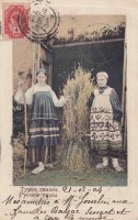 Ретро открытки - Русские типы. Сбор урожая