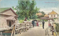 Ретро открытки - Вид Малороссии на открытке 1908 года