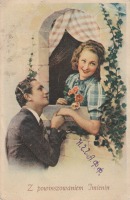 Ретро открытки - С новым 1944 годом.