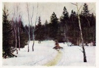 Ретро открытки - Зимой в лесу