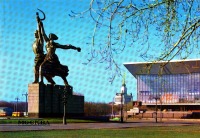 Ретро открытки - Москва. Монумент 
