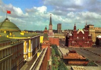 Ретро открытки - Москва, Вид на Красную площадь - 1970