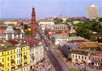 Ретро открытки - Казань. Вид города - 1970