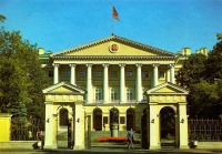 Ретро открытки - Ленинград. Смольный - 1970