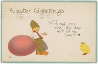 Ретро открытки - Пасхальные приветствия