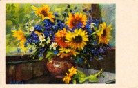 Ретро открытки - Букет полевых цветов