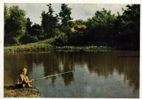 Ретро открытки - Юный рыболов