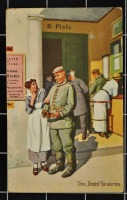 Ретро открытки - Важное сообщение, 1917