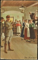 Ретро открытки - Щёголь, 1917