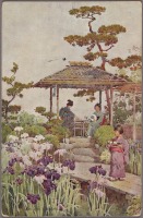 Ретро открытки - Сад Анирис, 1910