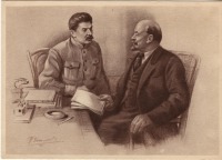 Ретро открытки - Сталин и Ленин