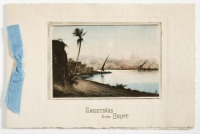 Ретро открытки - Привет из Египта