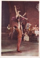 Ретро открытки - Балерина