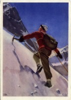 Ретро открытки - Альпинист