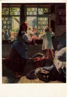 Ретро открытки - Сцена у окна