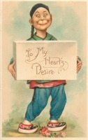 Ретро открытки - От всего сердца. Китайский мальчик с посылкой