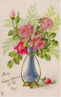 Ретро открытки - Поздравляю. Розы в голубой  фигурной вазе. Бисер
