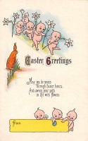 Ретро открытки - Счастливой Пасхи. Малыши с цветами и кролик