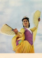 Ретро открытки - Танец бабочки