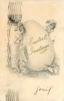 Ретро открытки - Две девушки, пасхальное яйцо и кролик