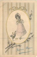Ретро открытки - Девушка в шляпе и курица с цыплятами