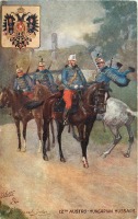 Ретро открытки - 12-й Австро-Венгерский гусарский полк